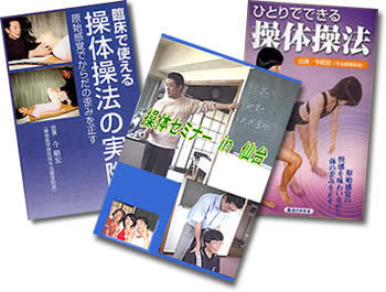 ���̖@DVD�A����